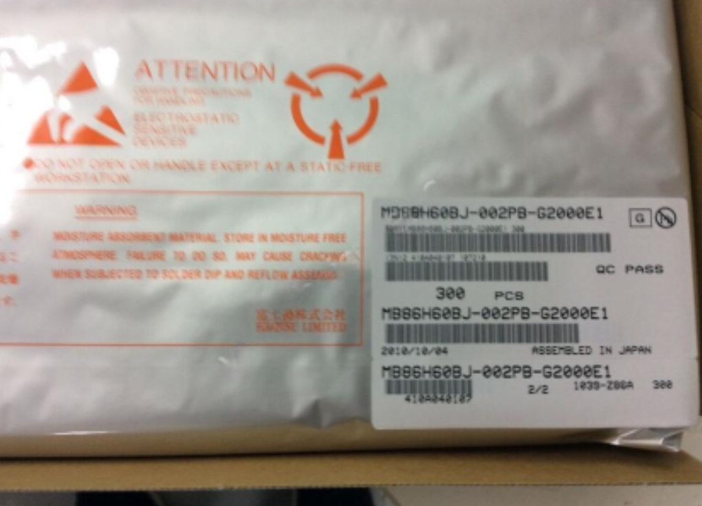 MB86H60BJ-002PB-G2000E1